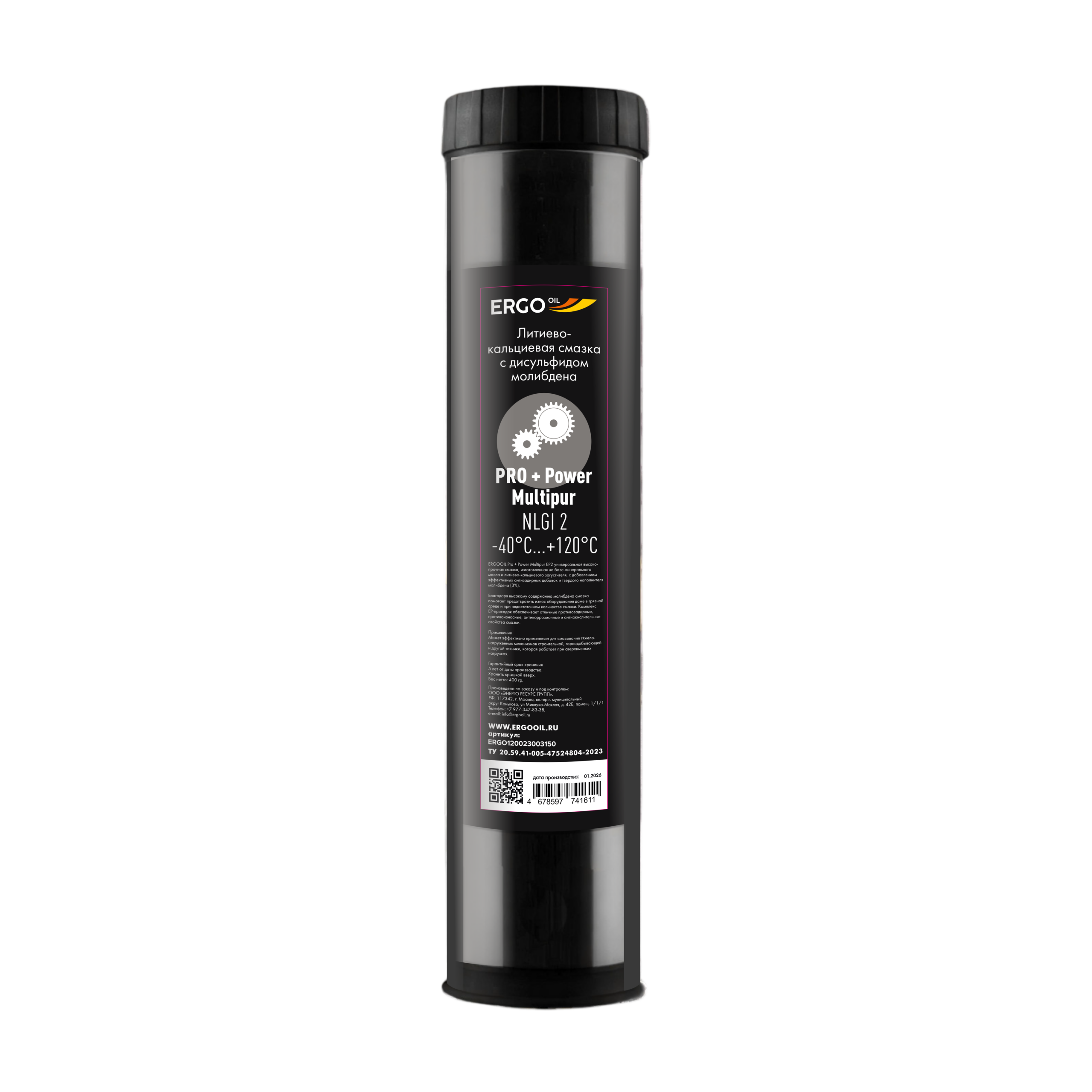 Ergooil_pro+power_multipur_400ml3